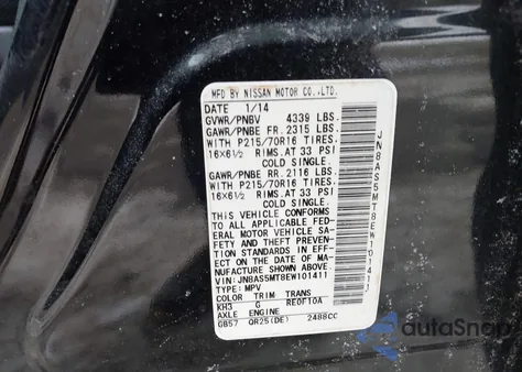 2014 Nissan Rogue Select S from USA, damaged, VIN JN8AS5MT8EW101411